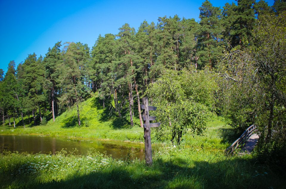 Tērvetes Svētais kalns (Zviedru kalns)